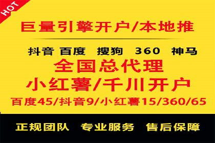 信息流平台案例研究：社交网络效应分析