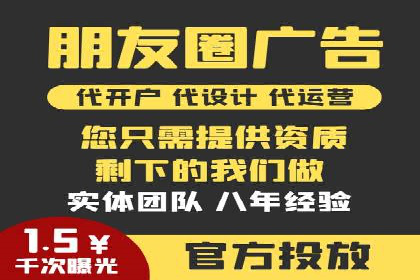 百度竞价费用控制，案例经验分享